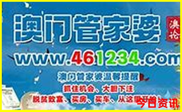 暑假带十岁孩子去哪里旅游好