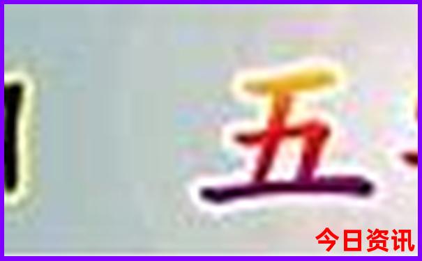 深圳旅游景点排行榜前十名